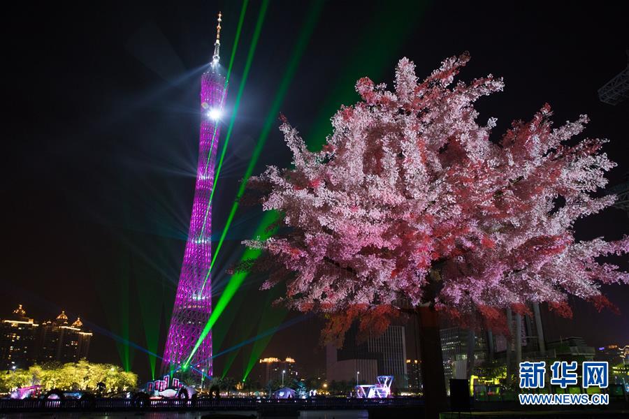 廣州迎春花市燈光音樂會亮燈