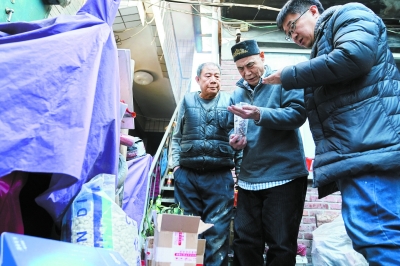 老年味重歸白塔寺