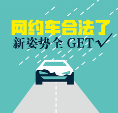 【圖解天下】第134期：習總書記七一重要講話•品讀習總書記強調“文化自信”的深意