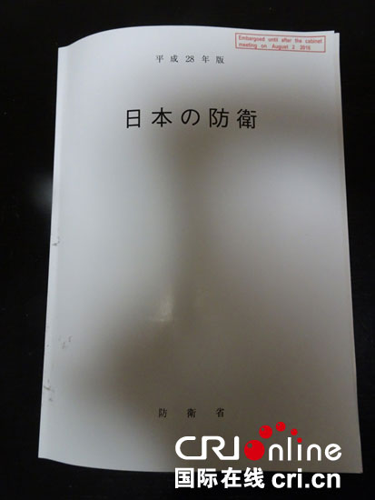 圖片默認標題