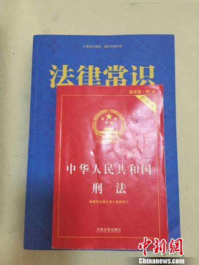 “川師大血案”死者家屬百天心路：兩家庭都是受害者