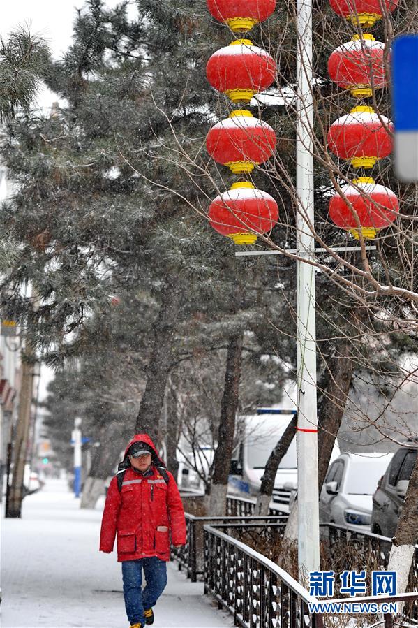 長春迎雪