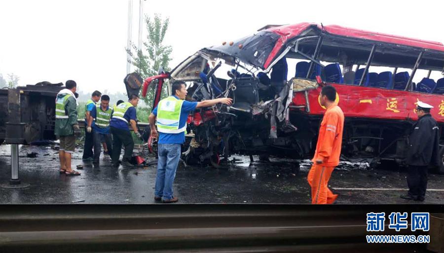 山東聊城境內高速重大車禍造成9人死亡27人受傷