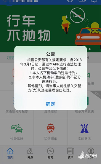 圖片默認標題_fororder_1_副本