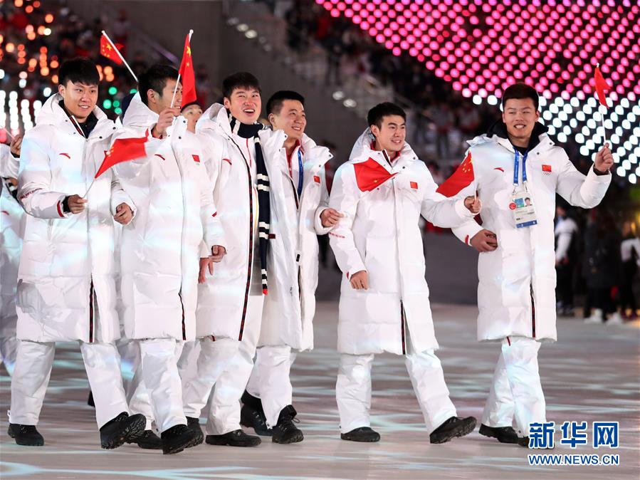 平昌冬奧會舉行閉幕式