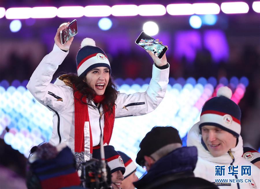 平昌冬奧會舉行閉幕式