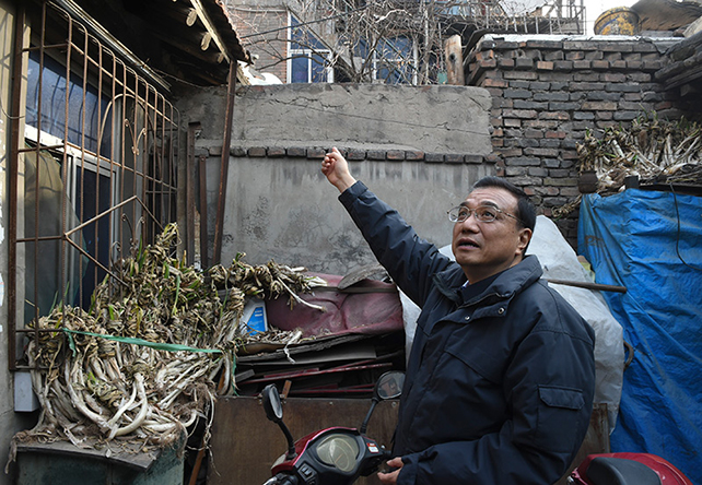 總理説丨關於民生，李克強的9個關切