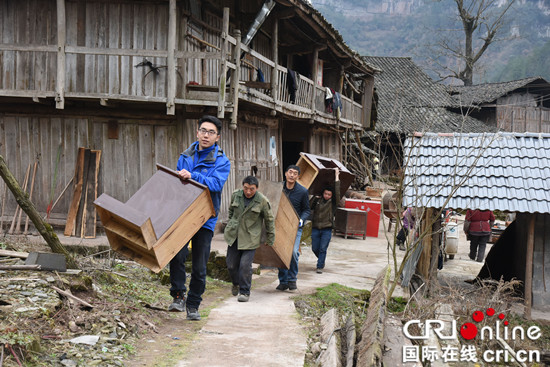 已過審【區縣聯動】【石柱】石柱縣：蓮花坪整體搬遷助推民宿旅遊