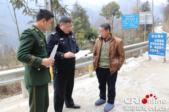 已過審【區縣聯動】【石柱】【區縣聯動 列表】石柱消防紮實推進基層冬春火災防控工作