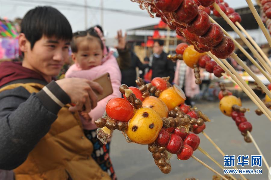 河北任丘：“糖墩兒節”紅火迎元宵