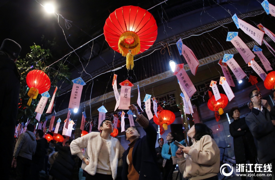 杭州：2018年錢塘燈會拉開帷幕