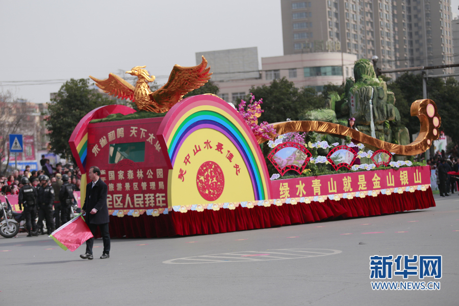 西安：敲起鑼鼓耍“熱鬧” 喜慶元宵節