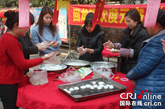 已過審【區縣聯動】【大足】大足區回龍鎮開展節慶趣味比賽活動