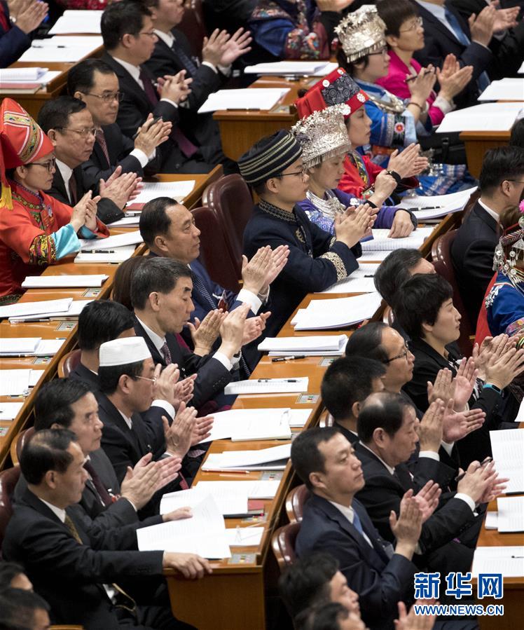 十三屆全國人大一次會議在京開幕