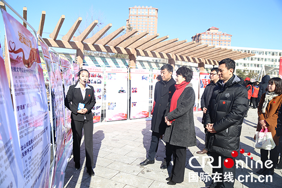 【供稿】延吉市暨北山街道學雷鋒志願服務活動月啟動