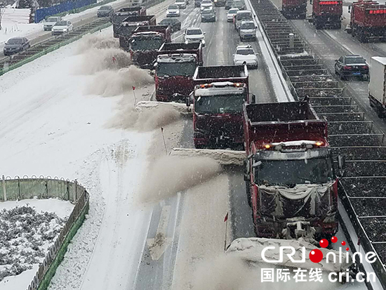 【原創】長春全城清雪場面大 千余臺清雪車萬餘人齊上陣