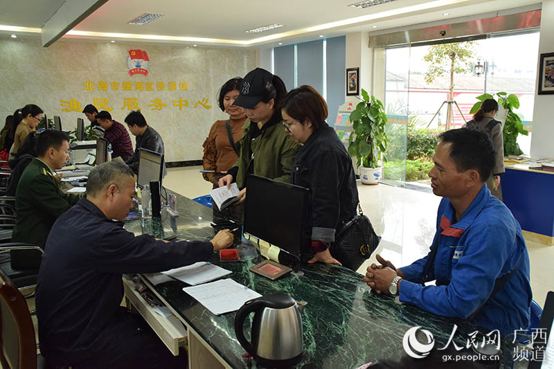 【焦點圖】（首頁標題）黨建服務漁民打造“海上黨旗紅”（內容頁標題）廣西北海：黨建服務漁民打造“海上黨旗紅”