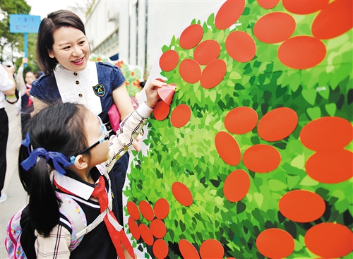 【焦點圖】【八桂大地-南寧】【八桂大地】南寧市各中小學幼兒園舉行形式多樣的開學典禮