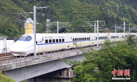 動車禁煙處罰又出新規 動車吸煙兩次禁乘