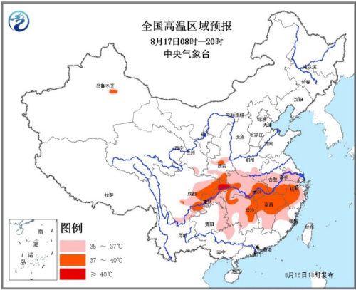 “秋老虎”持續盤踞中東部 多地高溫逼近40度