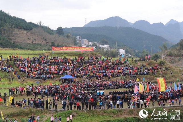 【焦點圖】【八桂大地】【旅遊文體】天峨紅水河壯族螞拐民俗文化節3月10-11日舉行