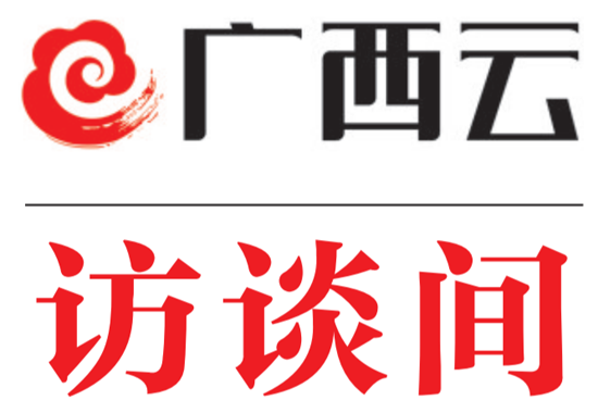 【頭條下文字】（首頁標題）訪住桂全國政協委員杜麗群（內容頁標題）提高傳染病醫院綜合救治能力——訪住桂全國政協委員杜麗群