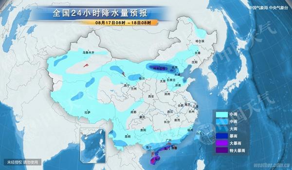 內蒙古華北將現強降雨 華南暴雨或引發局地洪澇