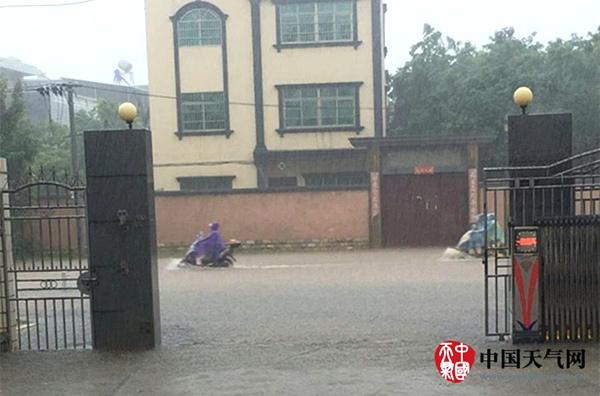 京津冀迎強降雨局部大暴雨 颱風來襲華南有強風雨