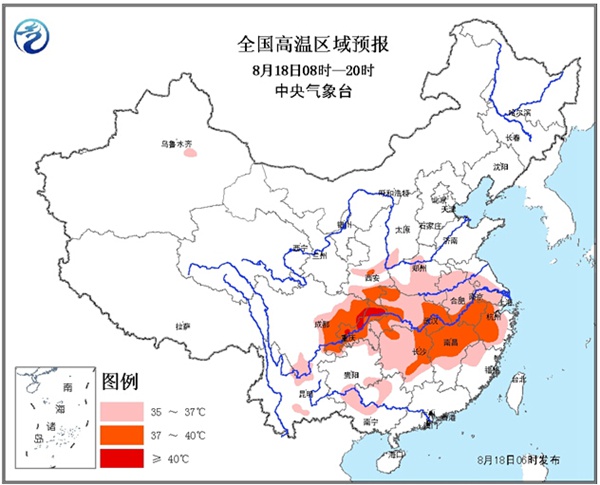 南方多地高溫貫穿8月中旬 有記錄來首次