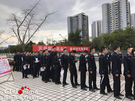 【社會民生】學雷鋒 重慶警察學院800余名師生無償獻血