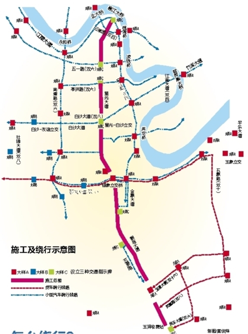 【園區建設】（首頁標題）地鐵2號線沿線道路維修整治 （內容頁標題）地鐵2號線沿線道路維修整治 星光大道銀海大道將蛻變