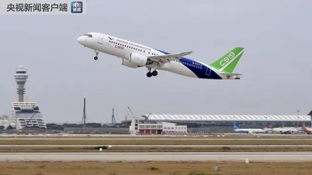 C919不是“中國創造”？總設計師：C919自主産權不容置疑！