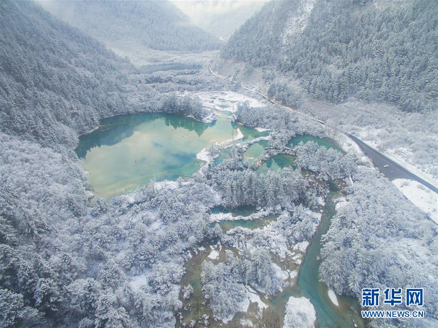 九寨溝部分景觀恢復開放