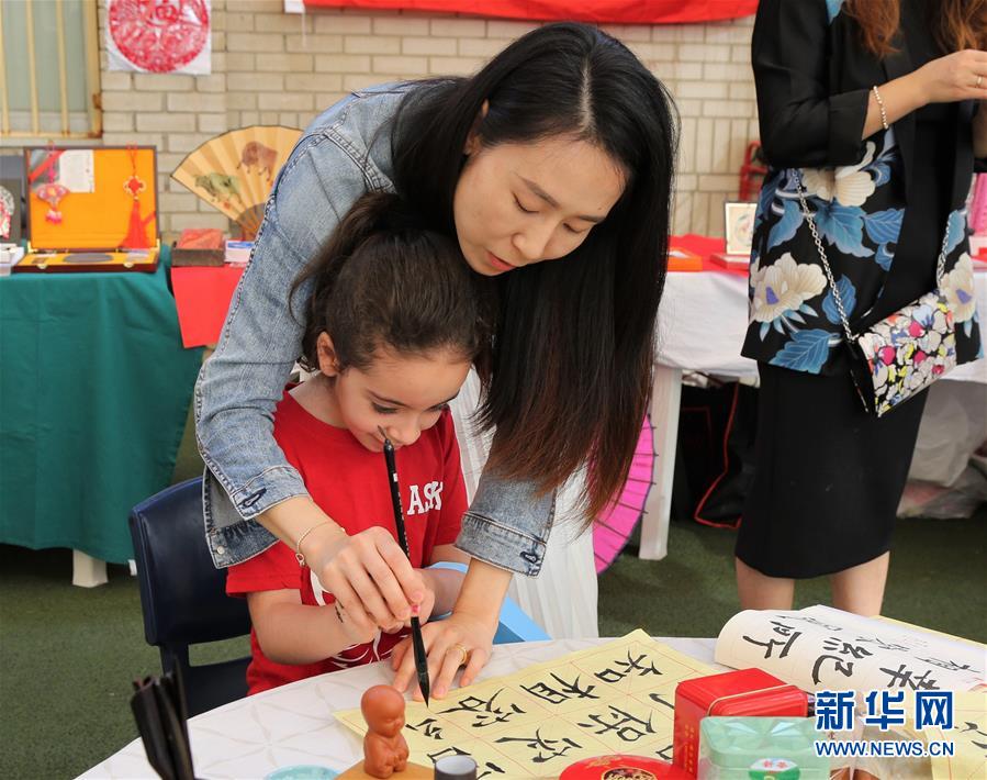 中國文化走進科威特校園