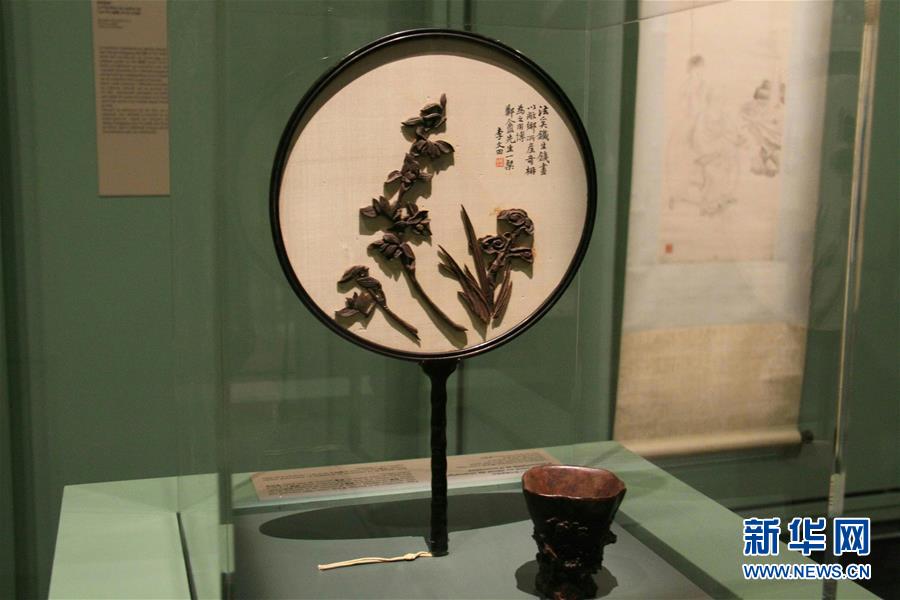 中國古代香文化展在巴黎舉行