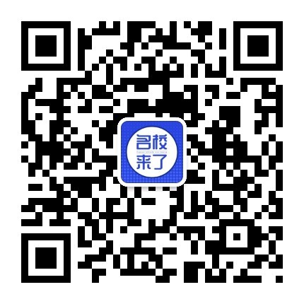 4月1日國際化學校擇校展，北京市八一學校國際部即將耀眼登場！