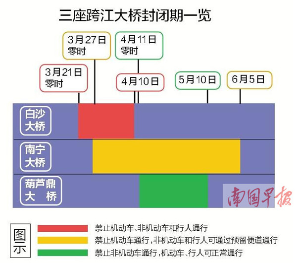 圖片默認標題_fororder_8