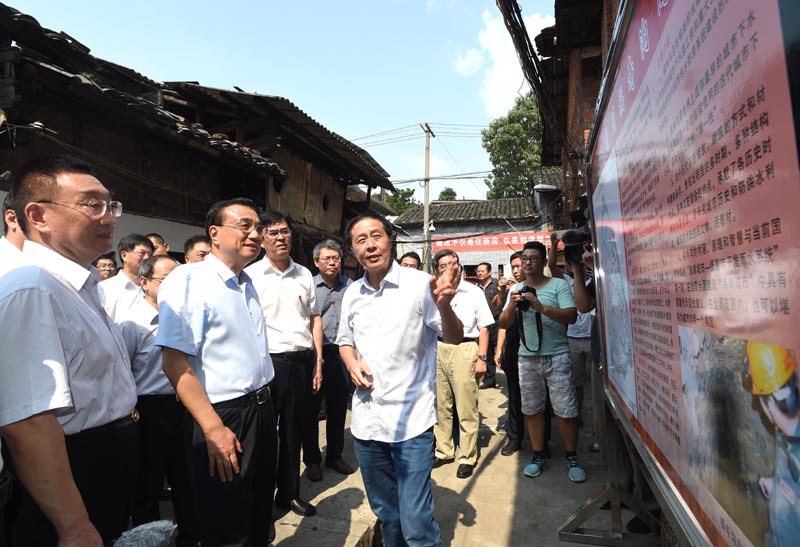 李克強考察江西贛州：打造經得起歷史檢驗的城市地下良心工程