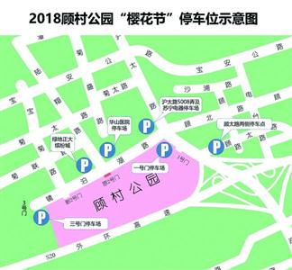 圖片默認標題_fororder_11