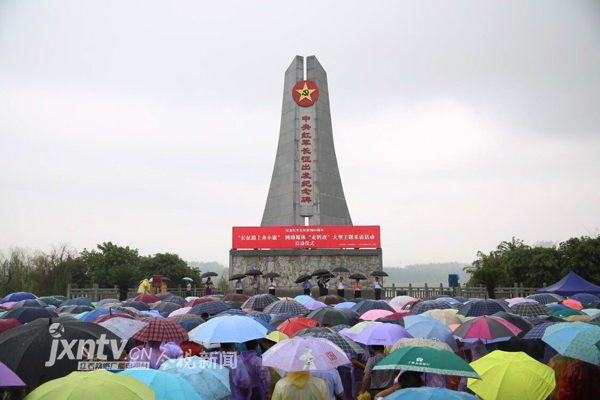 從於都出發 全國50余家網媒踏著紅軍足跡重走長征路