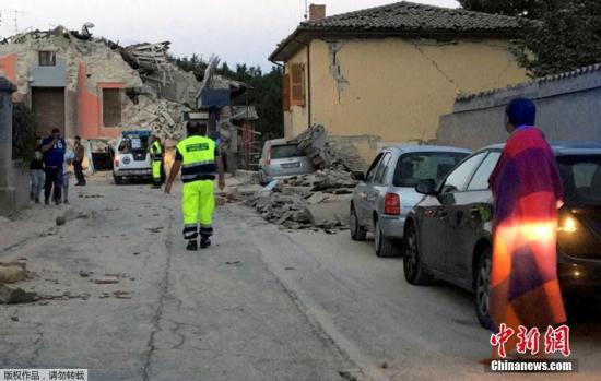 意大利中部強震已致37人死亡 至少100人失蹤