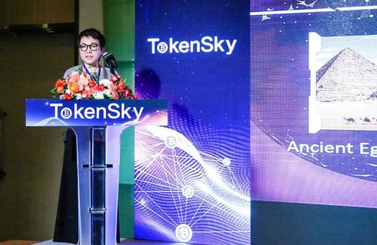 “區塊鏈+藝術收藏品”登上世界舞臺 Freyrchain受邀參展2018 TOKENSKY區塊鏈大會