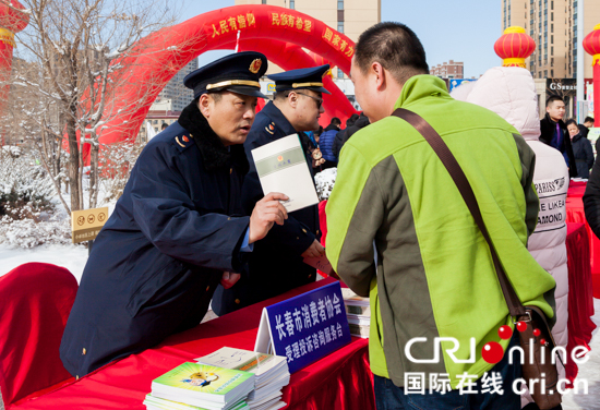 13【吉林】【原創】【CRI看吉林（標題）】【社會民生（標題）】【關東黑土（長春）】【移動版（列表）】長春舉行“3•15”消費者權益日宣傳活動