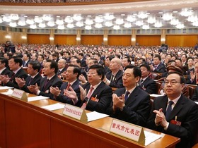 十三屆全國人大一次會議舉行第五次全體會議