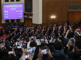 習近平全票當選為國家主席、中央軍委主席