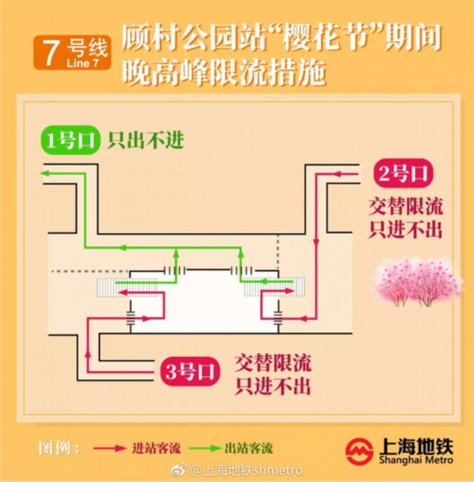 圖片默認標題_fororder_13