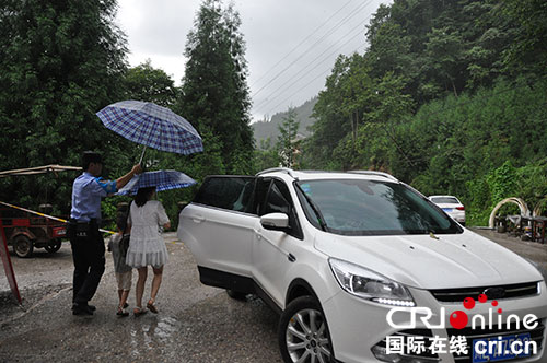 眉山洪雅：旅遊警察正成為洪雅景區靚麗名片