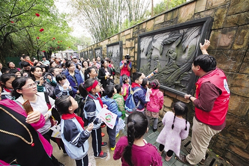 【焦點圖】（首頁標題）市民參加"世界氣象開放日"活動 （內容頁標題）市民參加"世界氣象開放日"活動 零距離感受氣象魅力