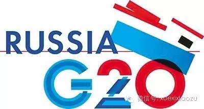 習近平有關杭州G20的最新講話