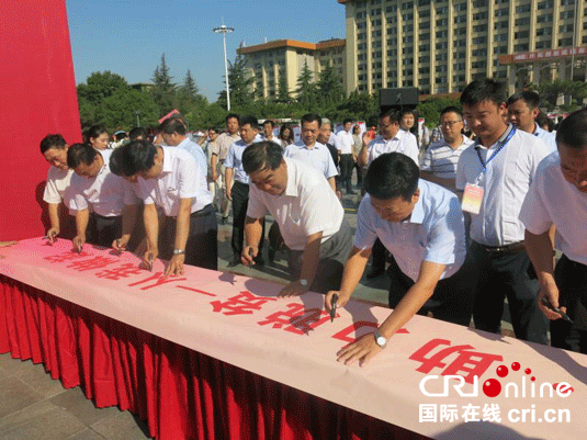 首部慈善法今起實施 呼籲市民關注慈善事業